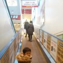 현풍아이세상어린이집 이미지