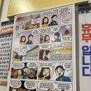 금왕 솥뚜껑 부대찌개 삼겹살 이미지