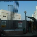 덕양제2주유소 이미지