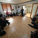 초전면 보건소 이미지