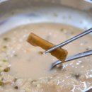 팔팔식당 이미지