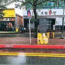 주정차-8 이미지