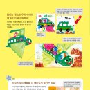 드림서점 이미지