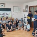 현덕면행정복지센터 이미지