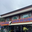 여주-0088 네이버블로그