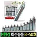 엠케이환경 이미지