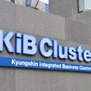 (주)경신전선 이미지