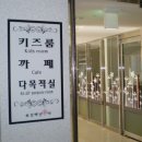 스페셜스포츠센터 이미지