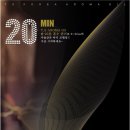 후아로마 - 창녕군 우포2로 1221 | 후아로마
