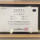 민골프아카데미 이미지