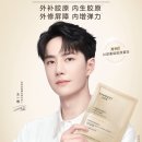 자연당 이미지