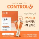 프롬에이치 이미지