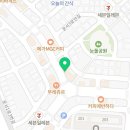 옛날막창 소갈비살(운서점) 이미지