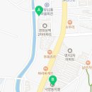 새감포복집 이미지