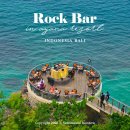발리노래자랑 - 남구 수영로 244 | 발리 아야나 리조트 락바(Rock Bar) 디너 테이블 예약 후기, 메뉴 추천과 예약 방법
