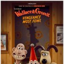 다시만날개 이미지