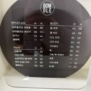 보들 왁싱 | 압구정로데오 왁싱샵 추천 보들왁싱 눈썹왁싱 후기