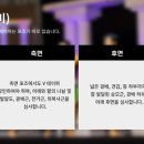 플래그쉽 피트니스 이미지