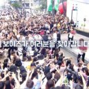 리얼푸드팩토리