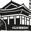 경기둘레길 평택46코스 이미지