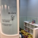 남양좋은치과