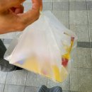 피자팜비어대구FC침산점 이미지