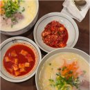 장수국수 이미지