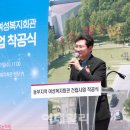 여성회관 지상 2층 이미지