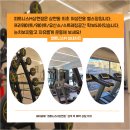 피트니스M 상현점 네이버블로그