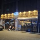 할로떡볶이 | [음식점] 할로 천호점_치킨치즈떡볶이, 우삼겹해장라면, 나쵸 먹어본 후기
