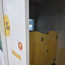 노원어린이도서관 | 노원어린이도서관 주차장, 대출 정보