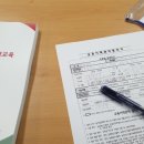 성환명찰