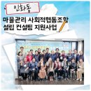 인화동-15 이미지