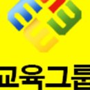 주식회사 비전그룹 이미지