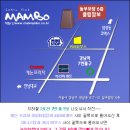 [정모안내▶8월 13, 20일] 오픈강습 - 뽀요 & 호야쌤의 신나는 찰스턴 강습~^^ (2주) 이미지