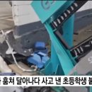 세명주유소 이미지