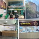 김포시노인종합복지관 | 김포시노인종합복지관)[갈등관리&amp;소통교육] 기업강의 강사섭외 강연섭외 전문강사 기업교육 맞춤형교육...