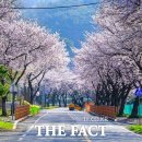 구항면 행정복지센터 이미지