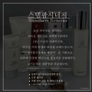 욜로뷰티