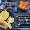 센스맘의김밥사랑 다이닝코드