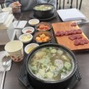 은화수식당 충남대점 이미지
