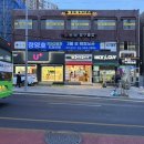 정영호치과교정과치과의원 네이버블로그