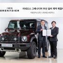 서울카모터스 이미지