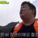 본가곱돌숯불닭갈비
