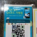 피자코소 이미지