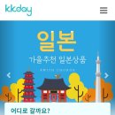 스튜디오케이케이 이미지