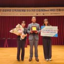 동해관리 이미지
