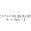 비에이메디칼 이미지