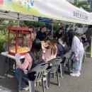 한마므로 이미지