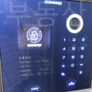 은평 공영차고지 화장실 이미지